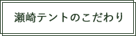 top_btn_feature